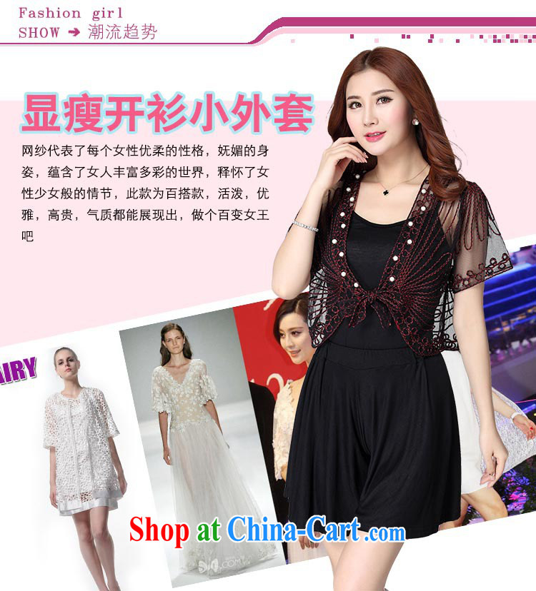 The payment is the XL summer butterfly T-shirt shawl, with the Netherlands transparent Web yarn lace thin coat dress shawl straps T-shirt T shirt vest jacket black shawl 4 XL about 165 - 190 Jack pictures, price, brand platters! Elections are good character, the national distribution, so why buy now enjoy more preferential! Health