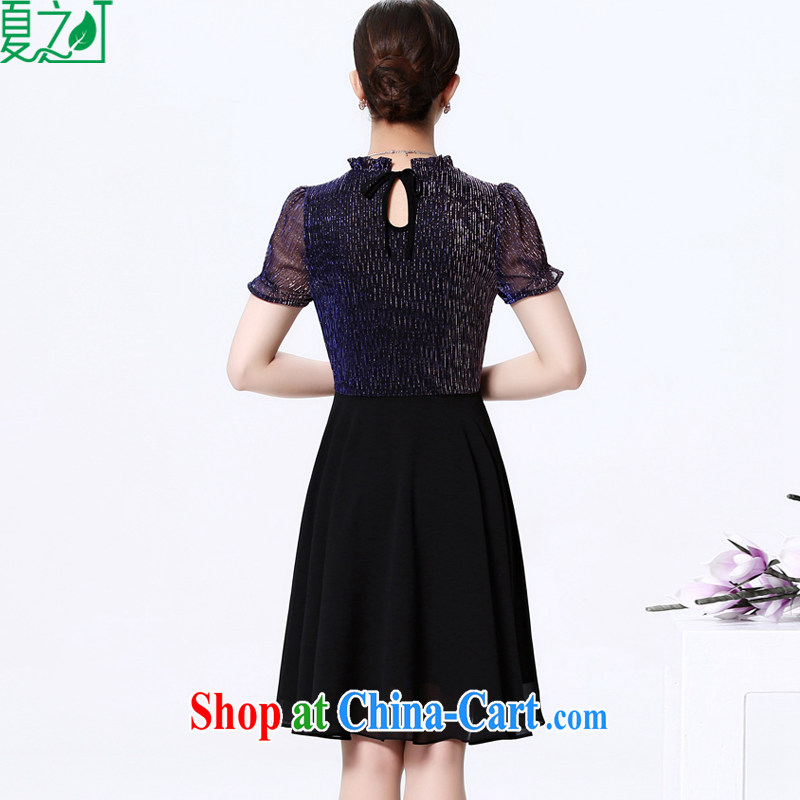 Summer of 2015 summer new elegant lace high waist XL leave of two snow-woven dresses X 5125 blue XXXXL, summer-machi, shopping on the Internet