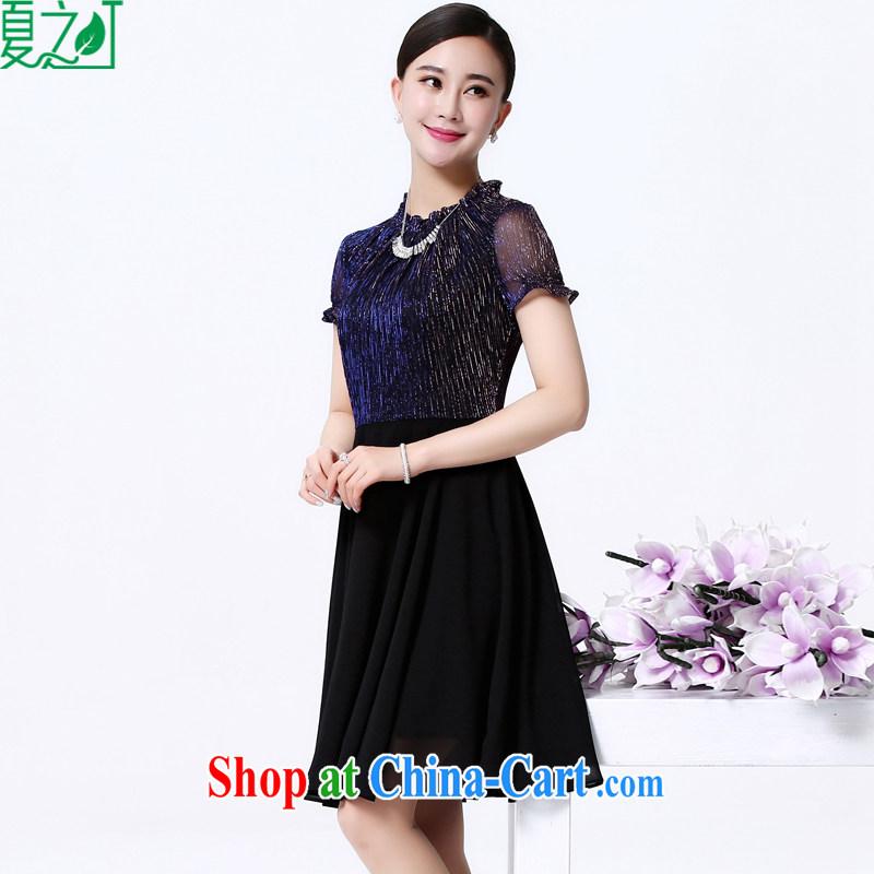 Summer of 2015 summer new elegant lace high waist XL leave of two snow-woven dresses X 5125 blue XXXXL, summer-machi, shopping on the Internet