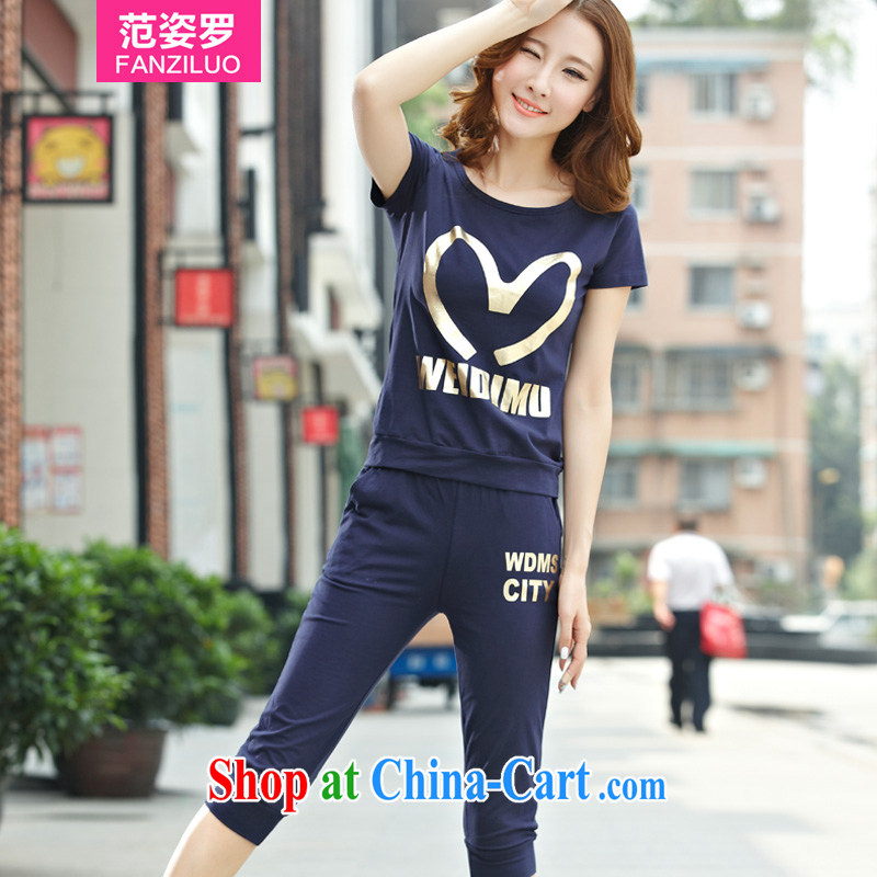 Van City, indeed increase, female fat mm summer thick sister 2015 new short-sleeved T shirt + 7 pants two-piece Sport Kits Korean loose dark blue 4 XL