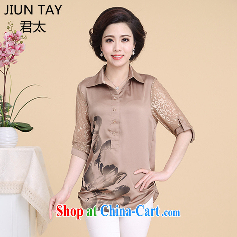 Grand Pacific 2015 summer new upscale large floral loose the Code women in shirts older T shirts, shirt, collar, cuff stamp mother load snow woven shirts Gold Card the color XXXXXL, Jun too (JIUN TAY), online shopping