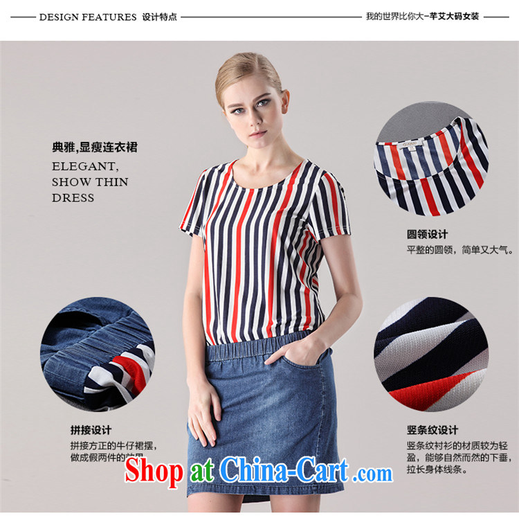 The Constitution is the female 2015 summer new thick mm beauty graphics thin stripes spell cowboy dress 2711 BMW blue stripes 128/5 XL pictures, price, brand platters! Elections are good character, the national distribution, so why buy now enjoy more preferential! Health