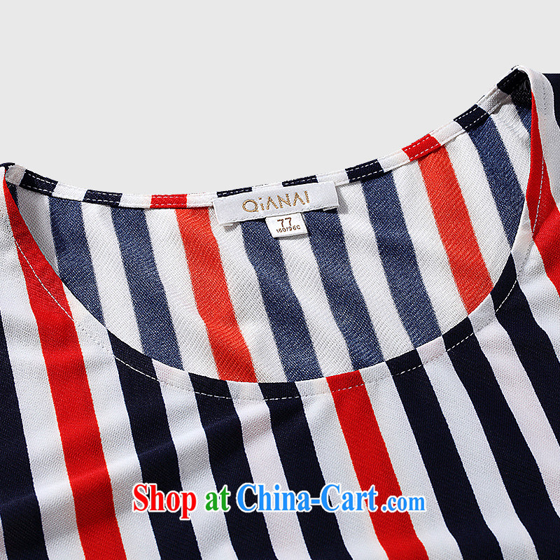 The Constitution is the female 2015 summer new emphasis on cultivating mm video thin stripes spell cowboy dress 2711 BMW blue stripes 128/5 XL, constitution, QIAN AI), online shopping