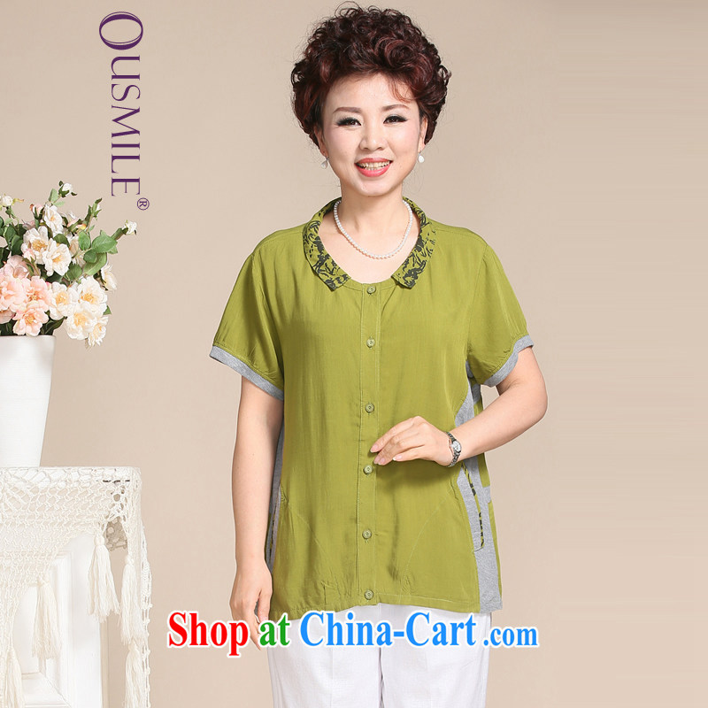 2015 Ousmile new summer, older mothers with minimalist stitching color flip collar short-sleeve female T shirt shirt larger ML 1541 yellow and green 4 XL