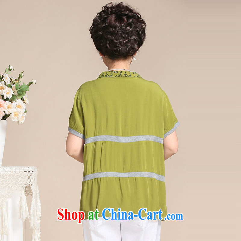 2015 Ousmile new summer, older mothers with minimalist stitching color flip collar short-sleeve female T shirt shirt larger ML 1541 yellow and green 4 XL, Ousmile, shopping on the Internet