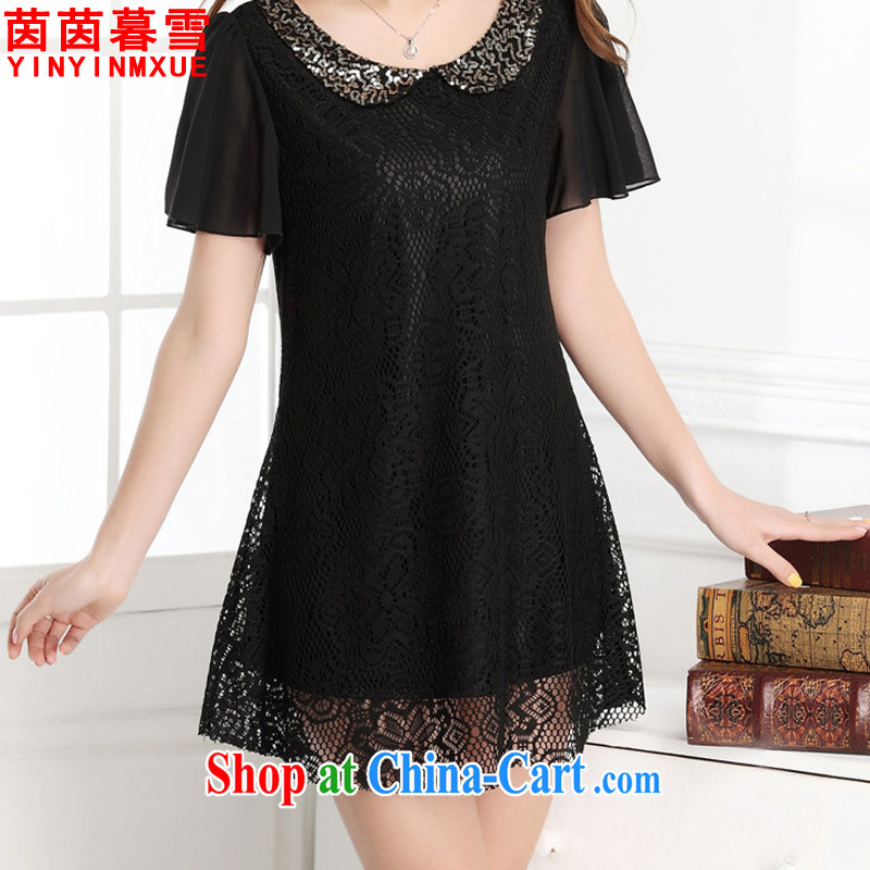 Athena Chu Yan and snow summer new thick mm summer 2015 lace-style beauty snow woven shirts dress 8501 black XXL, Yan Yan, Xue (yinyinmuxue), online shopping
