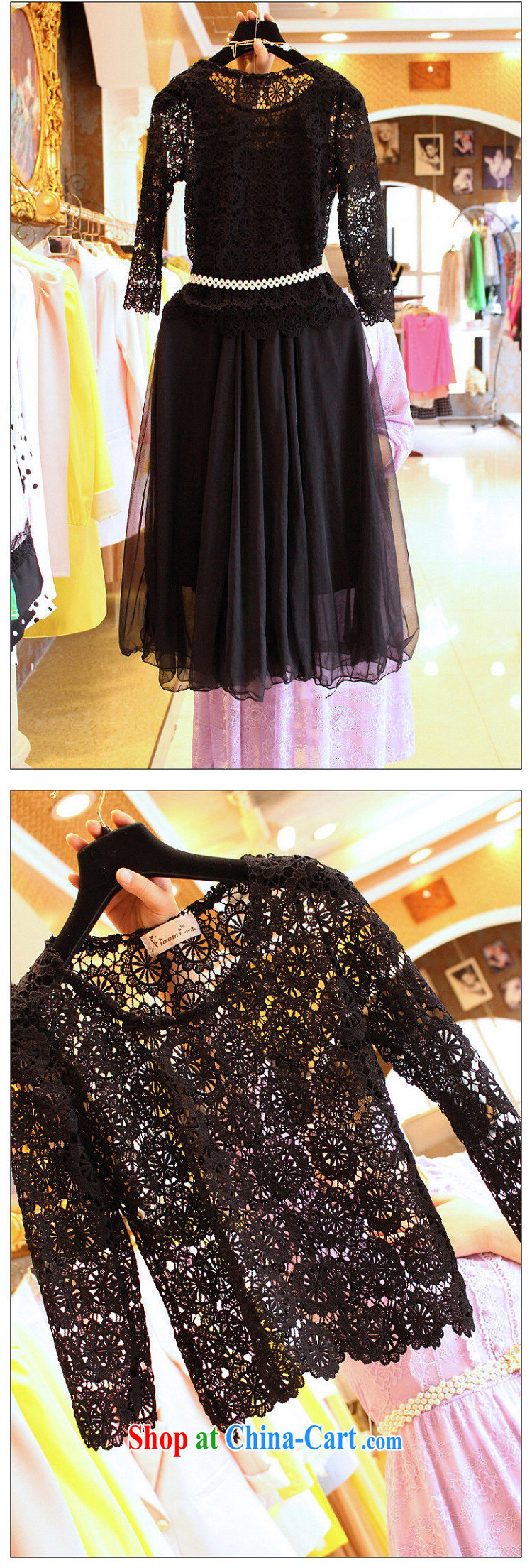 Yuan Bo summer new, two-piece dresses Korean version loose the code dress lace nets long skirt XL 5 180 - 195 Jack left and right pictures, price, brand platters! Elections are good character, the national distribution, so why buy now enjoy more preferential! Health