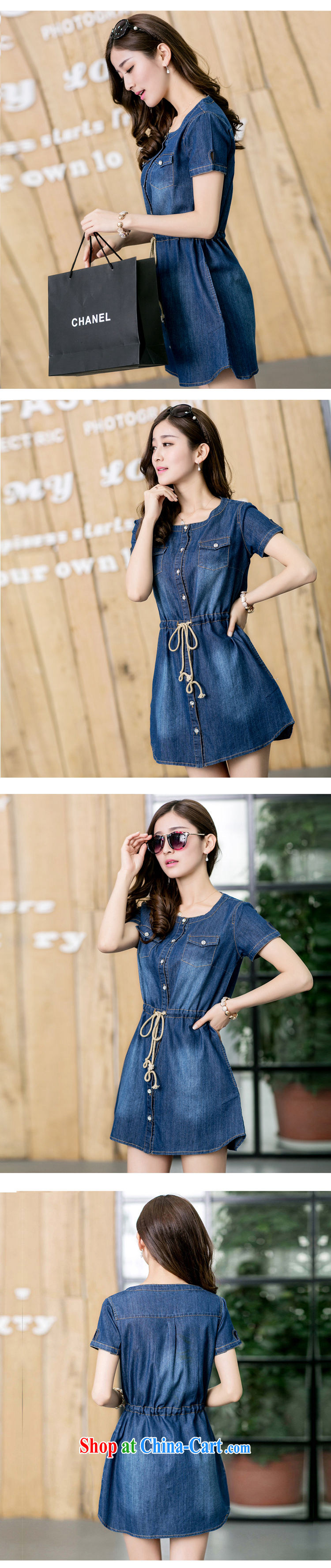 love of jade's 2015 thick sister summer pregnant women Korean female students summer skirts, denim-skirts summer T-shirt skirt cardigan large code B 9822 blue XXXXXL pictures, price, brand platters! Elections are good character, the national distribution, so why buy now enjoy more preferential! Health