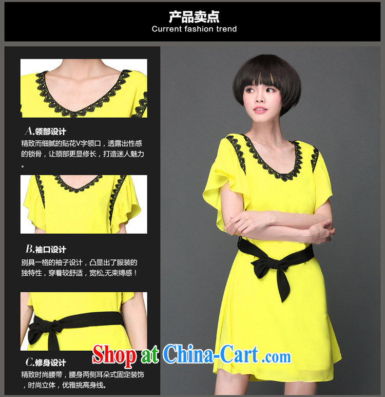 Mephidross economy honey, and indeed increase, female summer 2015 new thick sister Korean version, with dresses 1304 yellow large code 5 200 XL about Jack pictures, price, brand platters! Elections are good character, the national distribution, so why buy now enjoy more preferential! Health