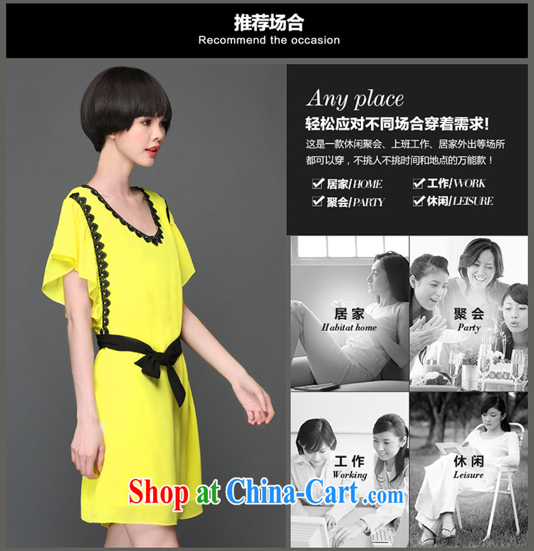Mephidross economy honey, and indeed increase, female summer 2015 new thick sister Korean version, with dresses 1304 yellow large code 5 200 XL about Jack pictures, price, brand platters! Elections are good character, the national distribution, so why buy now enjoy more preferential! Health