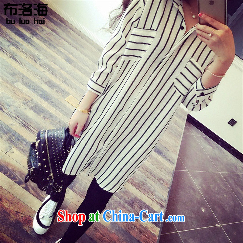 The sea 2015 summer new large, female, long shirt, loose 7 cuffs and the fat shirt dresses women 2672 white XXXL/170 - 200 jack, sea, shopping on the Internet