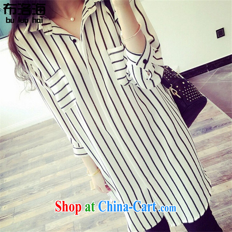The sea 2015 summer new large, female, long shirt, loose 7 cuffs and the fat shirt dresses women 2672 white XXXL/170 - 200 jack, sea, shopping on the Internet