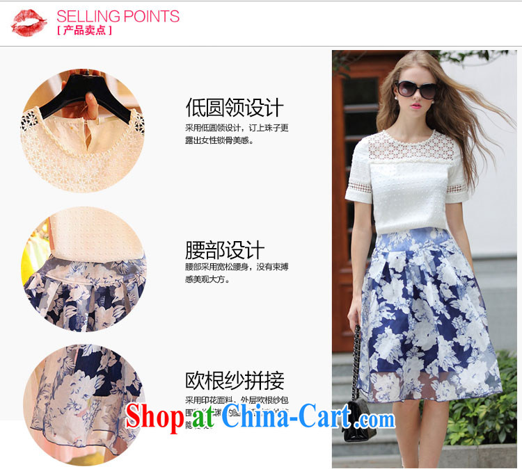 Speakers of a skirt on 2015 new summer Lady, the high fashion, Japan, and South Korea and is focused on Europe and MM hook blossoms, two-piece 9097 photo color XL pictures, price, brand platters! Elections are good character, the national distribution, so why buy now enjoy more preferential! Health