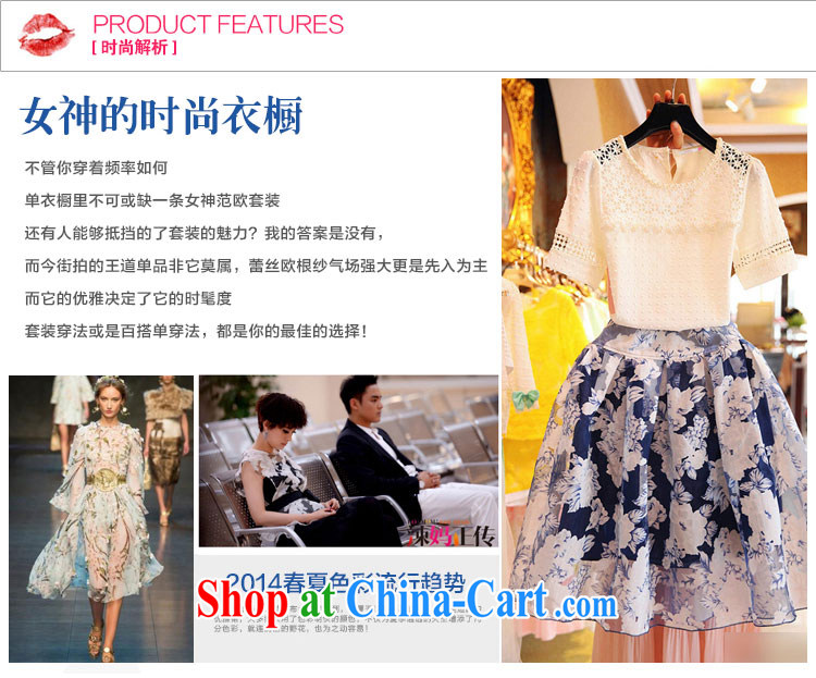 Speakers of a skirt on 2015 new summer Lady, the high fashion, Japan, and South Korea and is focused on Europe and MM hook blossoms, two-piece 9097 photo color XL pictures, price, brand platters! Elections are good character, the national distribution, so why buy now enjoy more preferential! Health