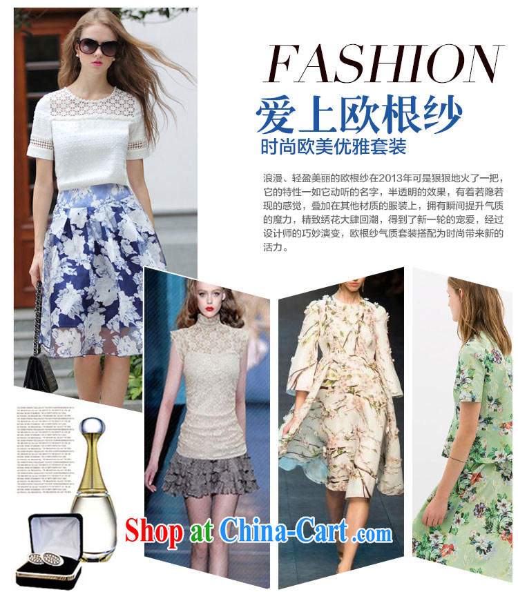 The first 7 times dresses summer new XL girls short sleeve thick MM Western style hook blossoms, two-piece 9097 white XL pictures, price, brand platters! Elections are good character, the national distribution, so why buy now enjoy more preferential! Health