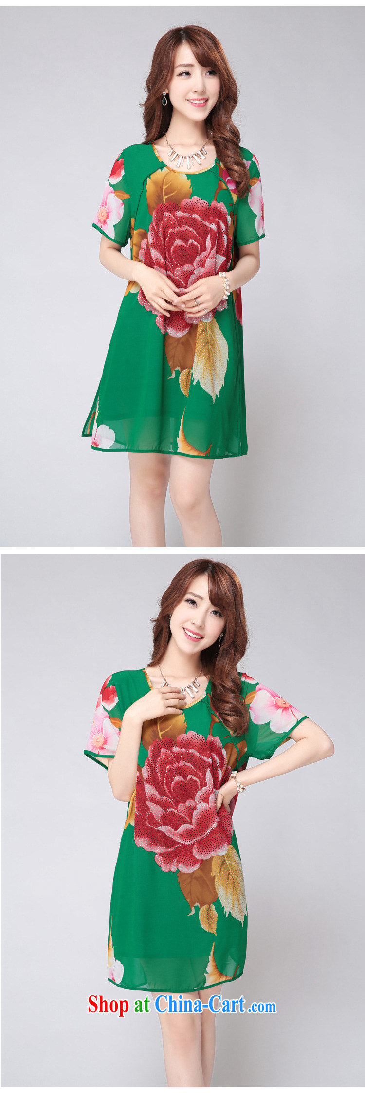 Pi-optimized Connie new Korean loose the code load short-sleeved Ethnic Wind stamp dress girls summer MM on the forklift truck BW skirts 927,713 green 4 XL pictures, price, brand platters! Elections are good character, the national distribution, so why buy now enjoy more preferential! Health