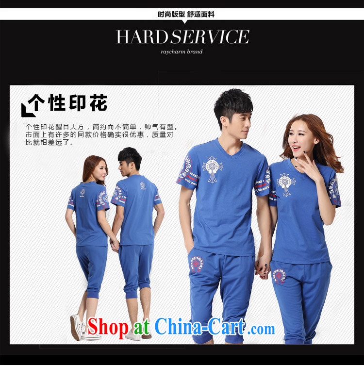 Was the 2015 new summer couples 7, Yi package men and women sport and leisure short-sleeve kit Q 902 blue XXXL pictures, price, brand platters! Elections are good character, the national distribution, so why buy now enjoy more preferential! Health