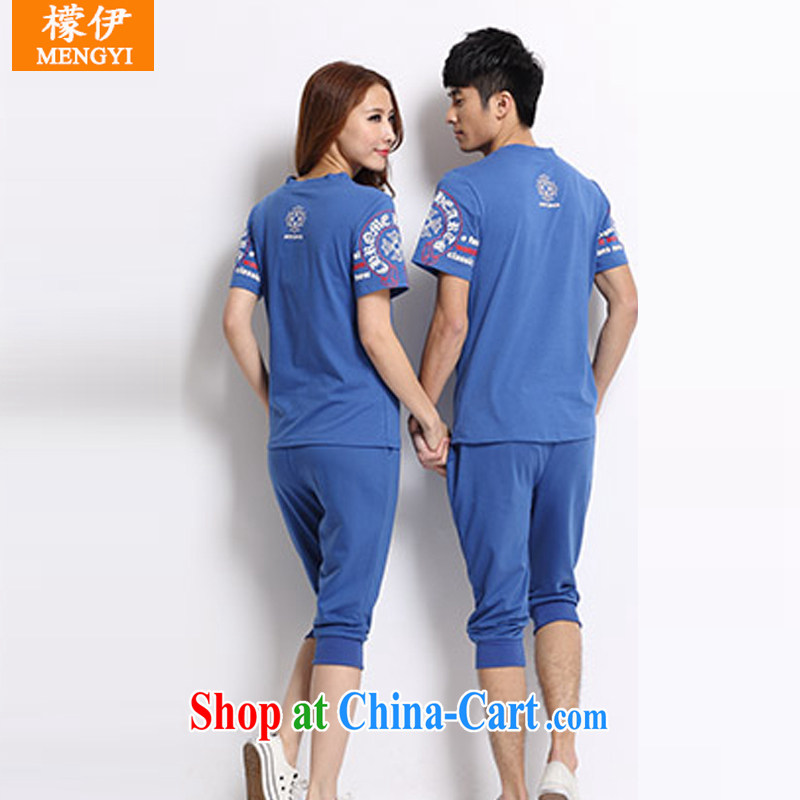 Was the 2015 new summer couples 7, Yi package men and women sport and leisure short-sleeve kit Q 902 blue XXXL, an Iraqi (Mengyi), shopping on the Internet