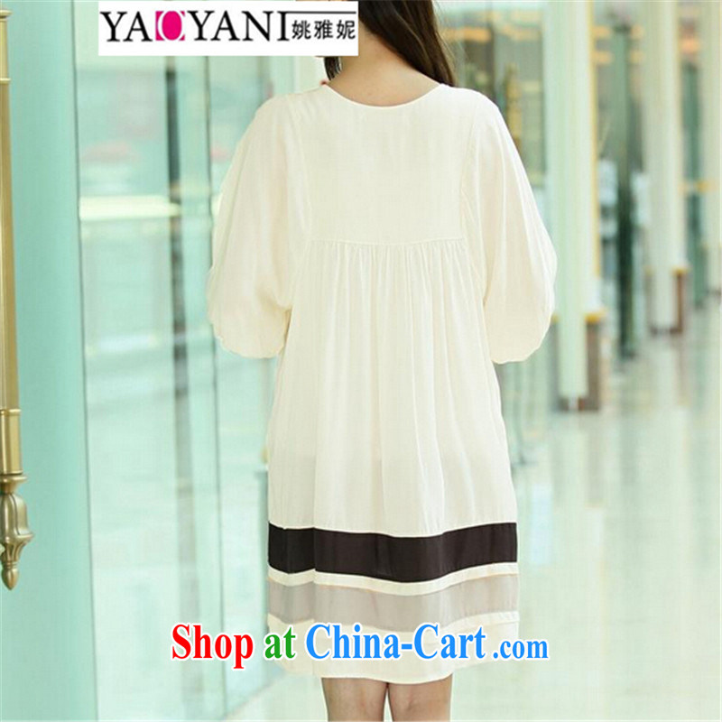 Yao her 2015 pregnant women dresses 5 cuff embroidery V collar loose the code pure cotton skirt XL, Yao her (YAOYANI), and, on-line shopping