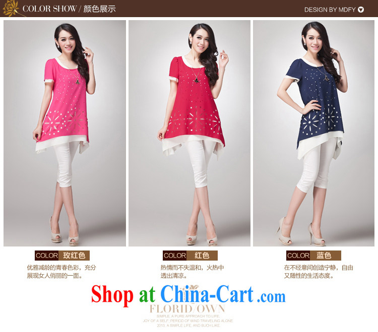 Mechilado 2015 summer new Korean fashion ladies loose big, thick MM, long round-collar short-sleeve snow woven shirts 686 watermelon red XXXL pictures, price, brand platters! Elections are good character, the national distribution, so why buy now enjoy more preferential! Health