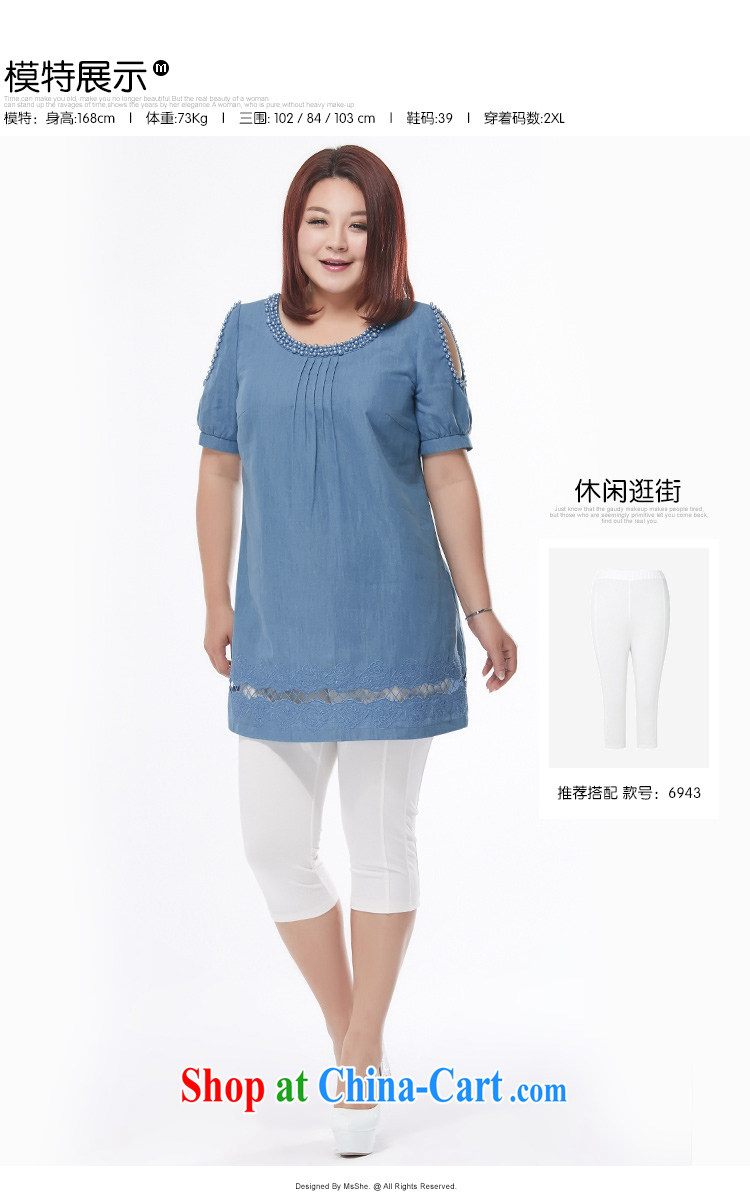 MSSHE XL ladies 2015 new summer denim cotton embroidered long T-shirt dress shirt 4193 light blue jeans blue 3 XL pictures, price, brand platters! Elections are good character, the national distribution, so why buy now enjoy more preferential! Health