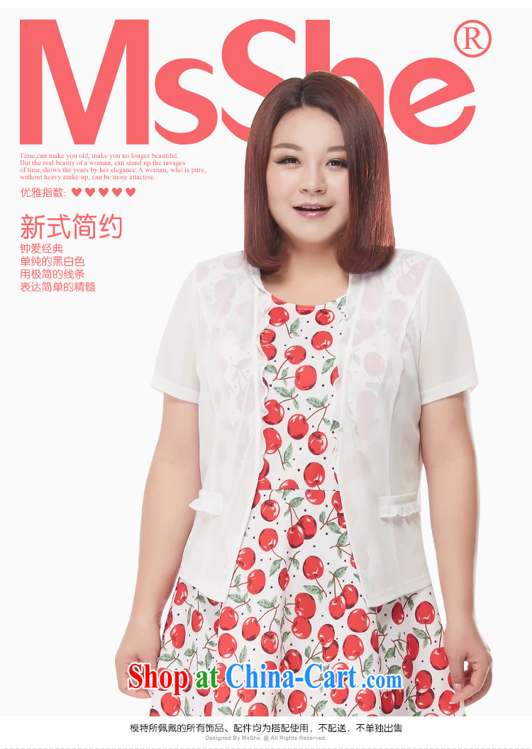 MSSHE XL girls 2015 new summer stretch Web V short-sleeved small jacket pre-sale 4318 White - pre-sale 6.30 to 4 XL pictures, price, brand platters! Elections are good character, the national distribution, so why buy now enjoy more preferential! Health
