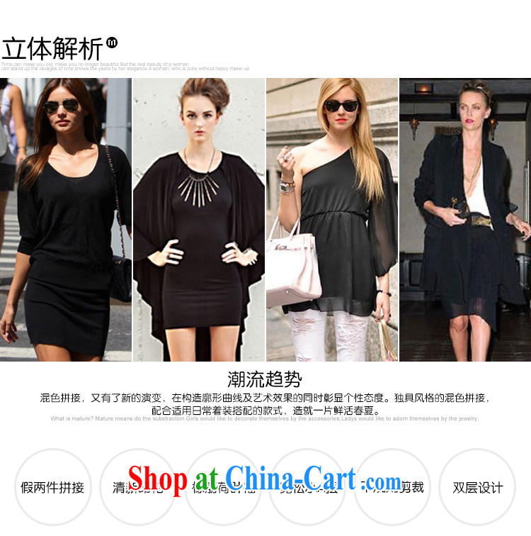 The MSSHE indeed increase, female snow woven shirts summer 2015 new FAT sister, long, loose T-shirt snow woven shirts 4340 black 2 XL pictures, price, brand platters! Elections are good character, the national distribution, so why buy now enjoy more preferential! Health