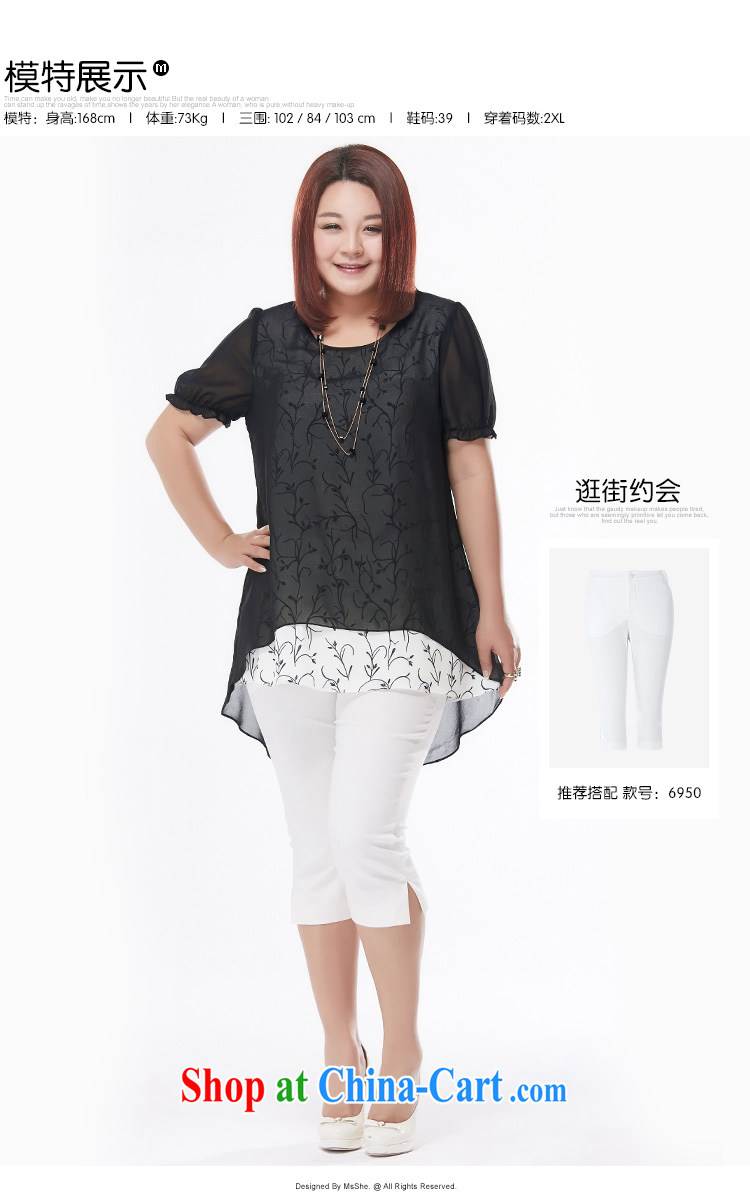 The MSSHE indeed increase, female snow woven shirts summer 2015 new FAT sister, long, loose T-shirt snow woven shirts 4340 black 2 XL pictures, price, brand platters! Elections are good character, the national distribution, so why buy now enjoy more preferential! Health