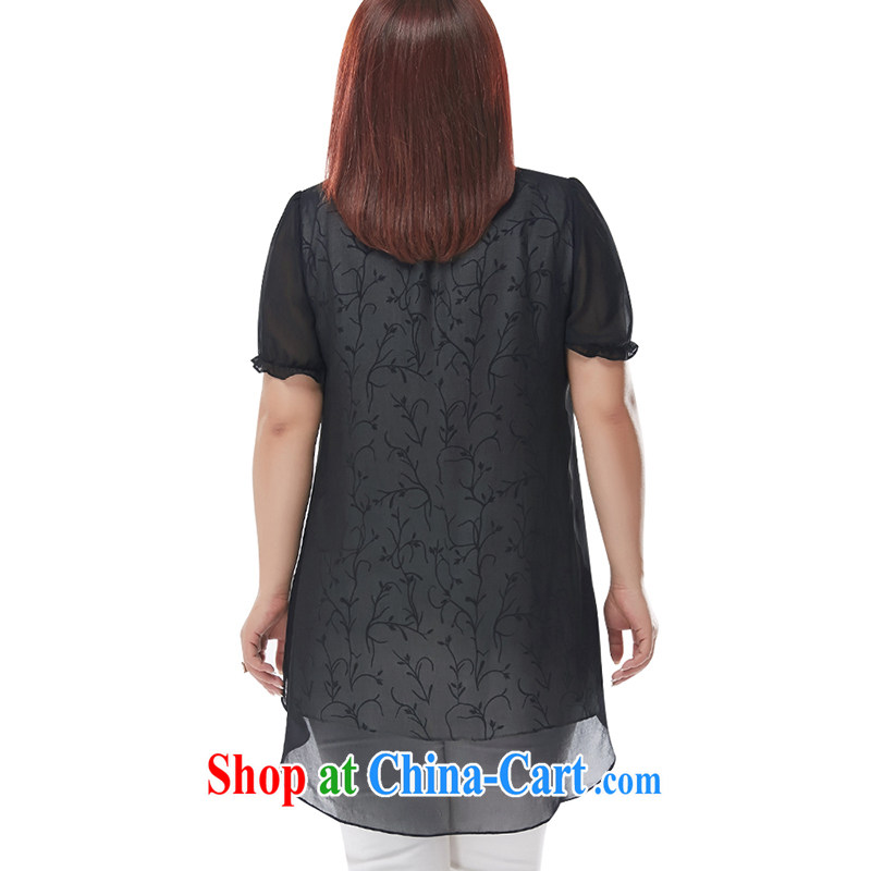 The MSSHE indeed increase, female snow woven shirts summer 2015 new emphasis on sister, long, loose T-shirt snow woven shirts 4340 black 2 XL, Msshe, shopping on the Internet