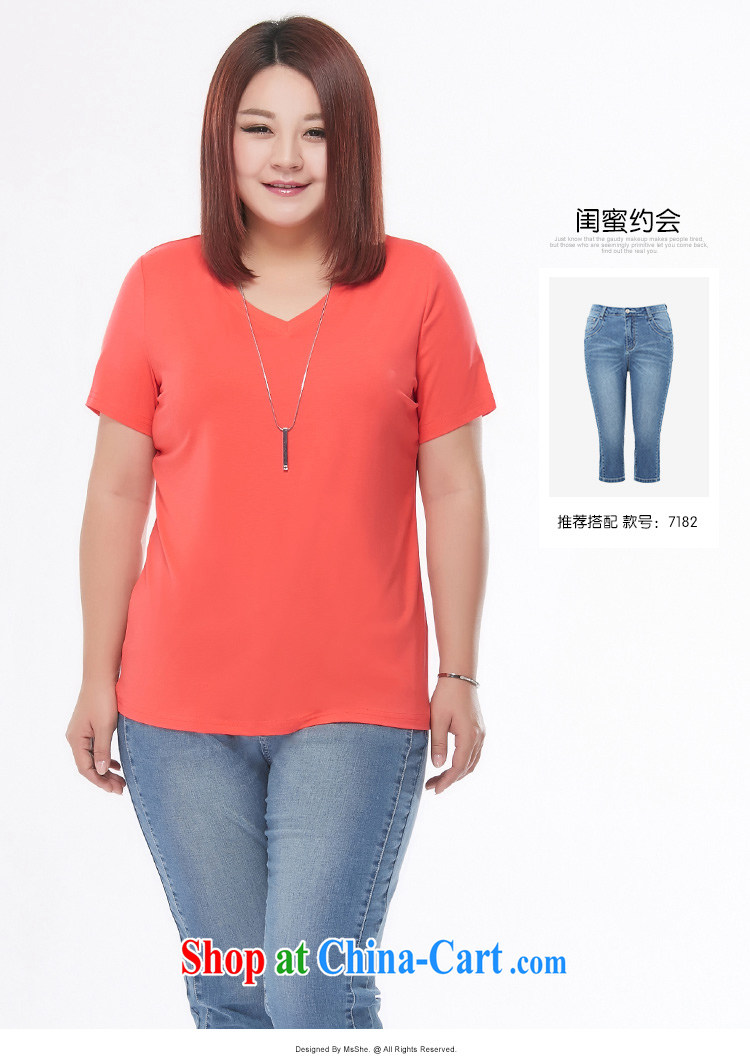 MSSHE XL ladies short-sleeve T-shirt 2015 new summer ground 100 V collar, generation, cotton short-sleeved T-shirt pre-sale 4495 blue - pre-sale on 30 June to the 6 XL pictures, price, brand platters! Elections are good character, the national distribution, so why buy now enjoy more preferential! Health