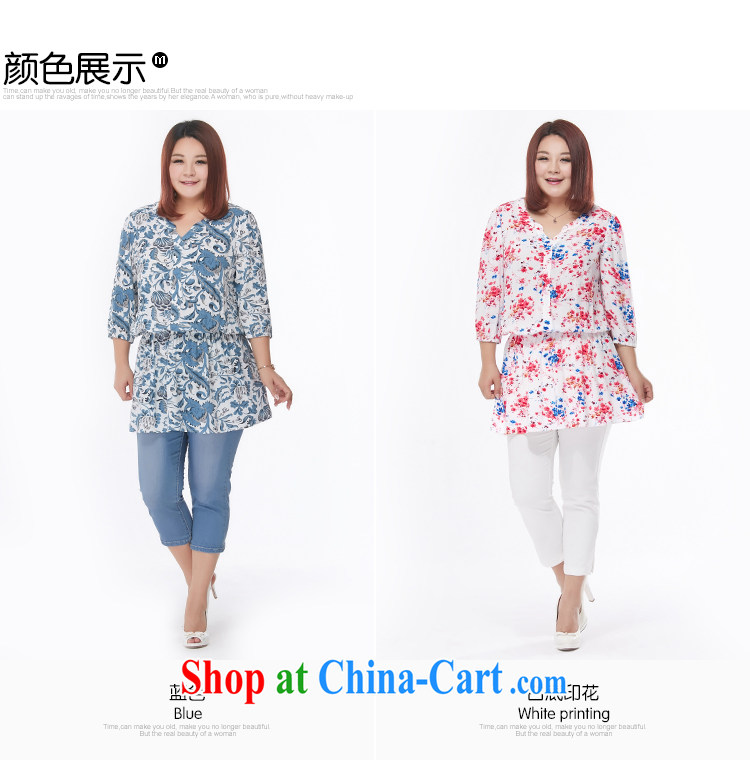 MSSHE XL ladies' 2015 new summer wear thick sister V stamp duty for 7 sleeveless white 4513 stamp duty 3 XL pictures, price, brand platters! Elections are good character, the national distribution, so why buy now enjoy more preferential! Health