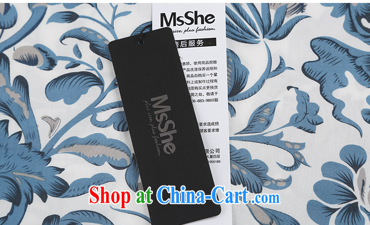 MSSHE XL ladies' 2015 new summer wear thick sister V stamp duty for 7 sleeveless white 4513 stamp duty 3 XL pictures, price, brand platters! Elections are good character, the national distribution, so why buy now enjoy more preferential! Health