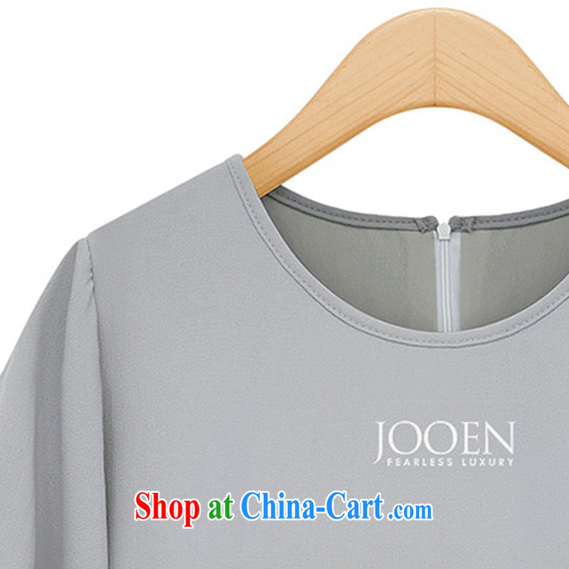 o Ya-ting 2015 New, and indeed increase, female summer fat, female video thin, snow cuff woven shirts T-shirt dress light gray 5 XL recommends that you 175 - 200 jack, O Ya-ting (aoyating), online shopping