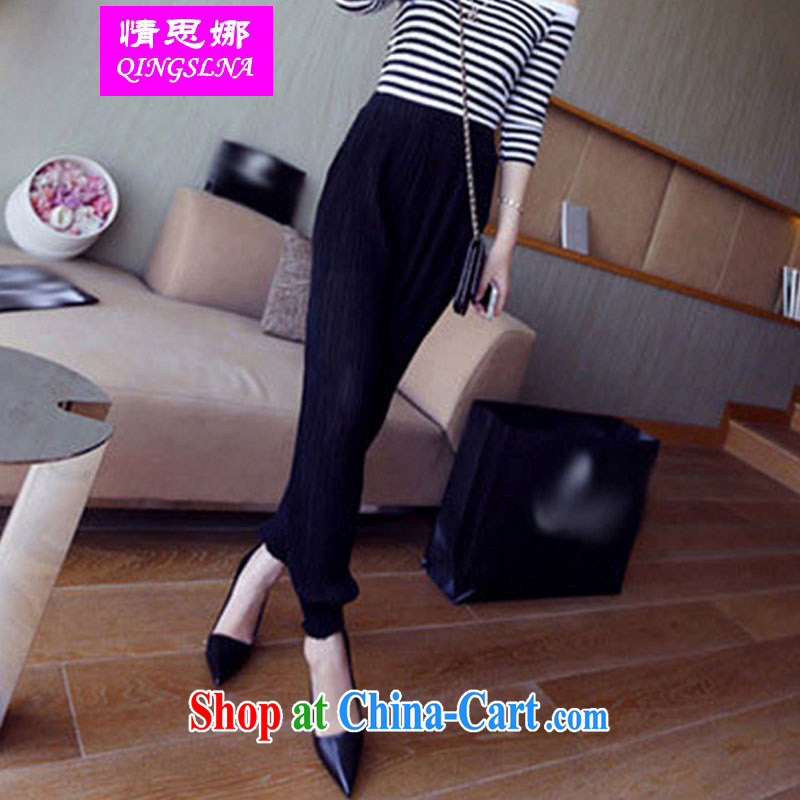 The love of summer 2015 new Korea and indeed XL female thick MM 200 Jack loose video thin lantern pants snow woven Harlan pants large blue code XXXL, Cisco's (QINGSLNA), online shopping