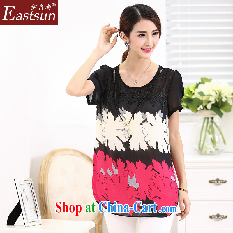Since Iraq is still snow-woven shirts 2015 thick sister summer lace stamp duty, long, and indeed increase, female video thin T-shirt OL commuter thin as figure 5 XL, since there is, online shopping