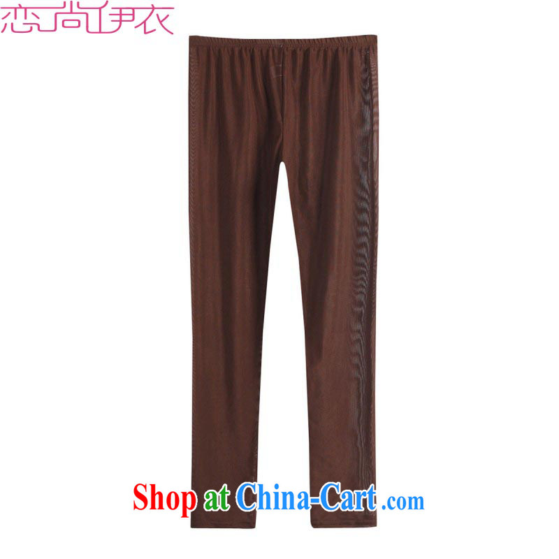 The payment is the XL stockings trousers to the Code, Trouser Press 2015 new summer Web yarn solid 9 pants pants, pants thick mm female trousers brown 4 XL approximately 170 - 200 jack, land is the clothing, online shopping