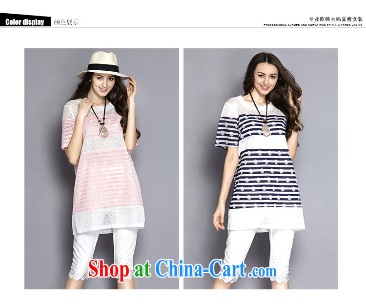 Discipline and Elizabeth summer 2015 new thick mm larger female lace has been barrel dress stripes stitching, long lady, B 005 - blue 5 XL pictures, price, brand platters! Elections are good character, the national distribution, so why buy now enjoy more preferential! Health