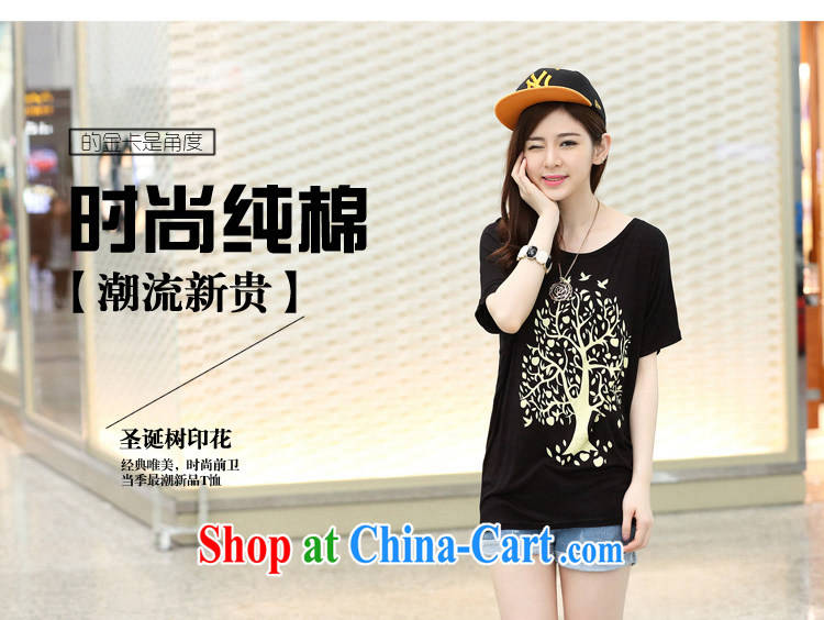 The EITAI code female new summer, the FAT and FAT mm stylish T pension black are code pictures, price, brand platters! Elections are good character, the national distribution, so why buy now enjoy more preferential! Health
