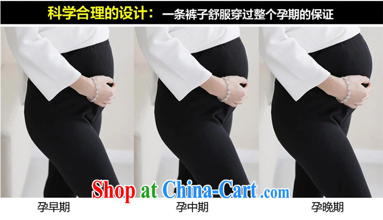 Fish dreams of pregnant women 2015 Summer Load pants pregnant women lace solid pants, generation, thin and abdominal pants summer pregnant women 7 pants summer white are code pictures, price, brand platters! Elections are good character, the national distribution, so why buy now enjoy more preferential! Health