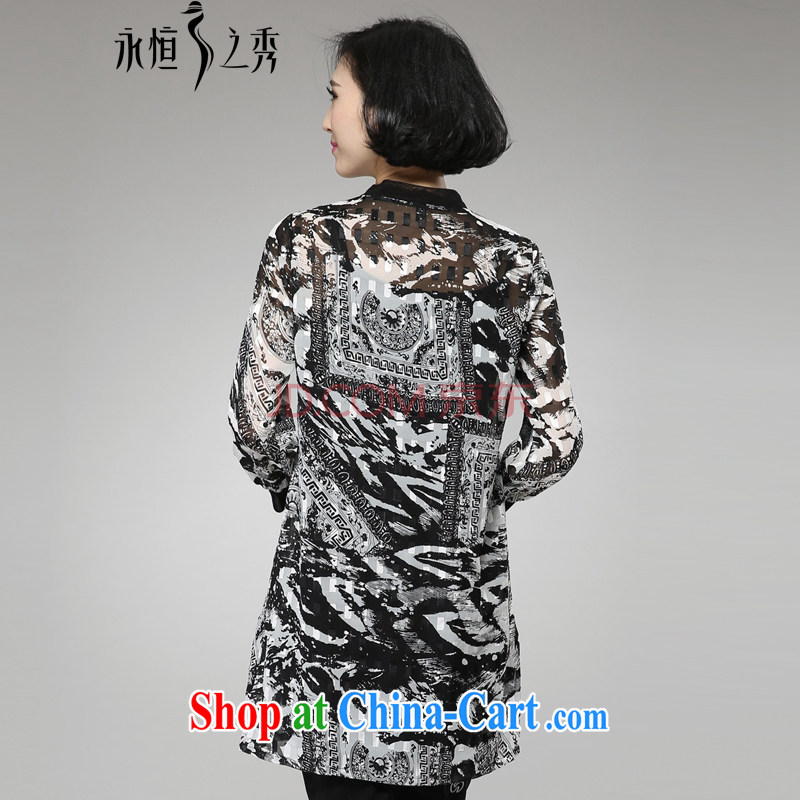 Eternal show the fat XL female snow woven shirts thick sister summer 2015 new thick mm thick, graphics thin, gold, stamp duty on T-shirt shirt jacket black 3 XL, eternal, and the show, and shopping on the Internet