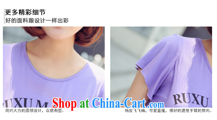 Dr. Chou, 2015 short-sleeved out stylish breast-feeding with breast-feeding and clothing thin breast-feeding, T-shirt, red L pictures, price, brand platters! Elections are good character, the national distribution, so why buy now enjoy more preferential! Health