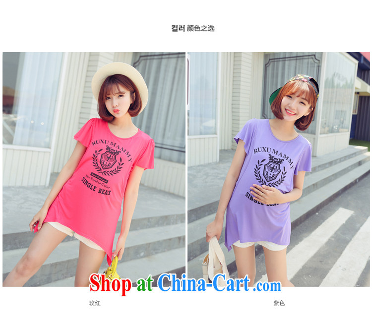 Dr. Chou, 2015 short-sleeved out stylish breast-feeding with breast-feeding and clothing thin breast-feeding, T-shirt, red L pictures, price, brand platters! Elections are good character, the national distribution, so why buy now enjoy more preferential! Health