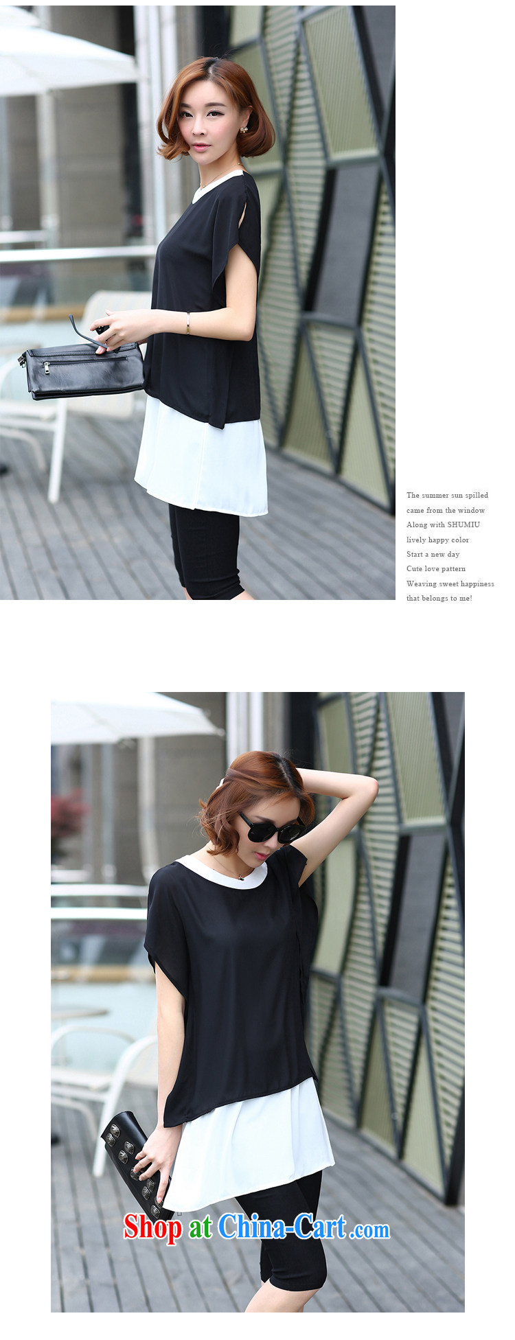 ZZ &FF 2015 the United States and Europe, female summer mm thick leave of two T-shirt black pants two piece set with the FAT and two-piece picture color XXL pictures, price, brand platters! Elections are good character, the national distribution, so why buy now enjoy more preferential! Health