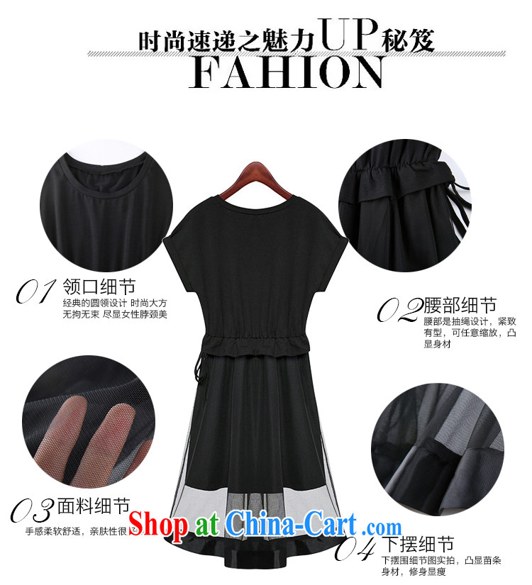 ZZ &FF 2015 the code summer and indeed the long, Jack 200 mm thick new European short-sleeved dresses black XXXXXL pictures, price, brand platters! Elections are good character, the national distribution, so why buy now enjoy more preferential! Health