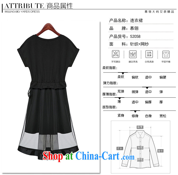 ZZ &FF 2015 the code summer and indeed the long, Jack 200 mm thick new European short-sleeved dresses black XXXXXL pictures, price, brand platters! Elections are good character, the national distribution, so why buy now enjoy more preferential! Health