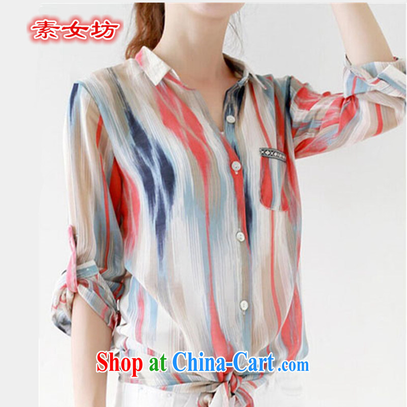 Women of 2015 workshop on new Korean summer maximum code thick snow MM woven shirts stamp the code-yi girls 5110 photo color XL recommendations 120 - 145 jack