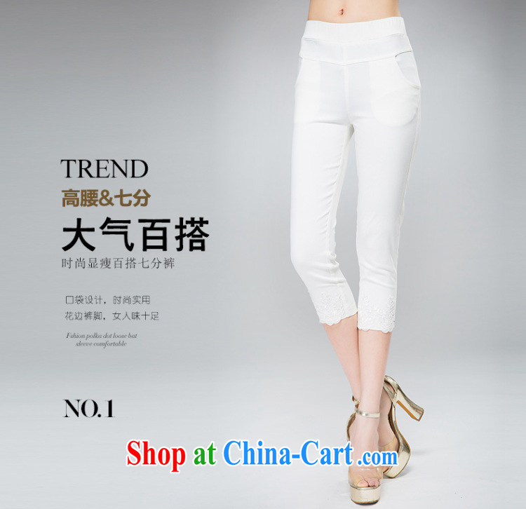 Eternal show the fat XL girls 7 pants thick sister 2015 summer new thick mm thick, graphics thin 100 ground lace pant legs leisure pants white 5XL pictures, price, brand platters! Elections are good character, the national distribution, so why buy now enjoy more preferential! Health