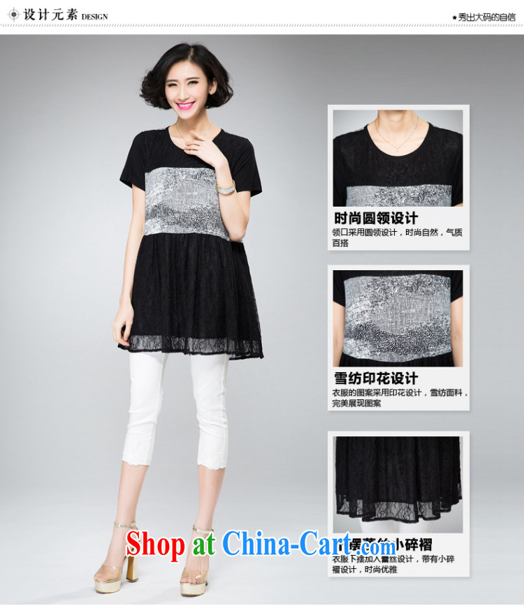 Eternal-soo and indeed increase, female dress thick sister 2015 summer new thick mm thick, graphics thin, snow-woven lace loose short-sleeve dress black 3 XL pictures, price, brand platters! Elections are good character, the national distribution, so why buy now enjoy more preferential! Health