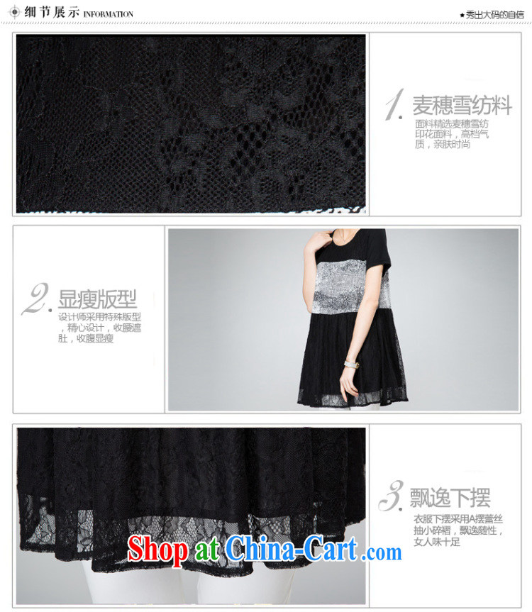 Eternal-soo and indeed increase, female dress thick sister 2015 summer new thick mm thick, graphics thin, snow-woven lace loose short-sleeve dress black 3 XL pictures, price, brand platters! Elections are good character, the national distribution, so why buy now enjoy more preferential! Health