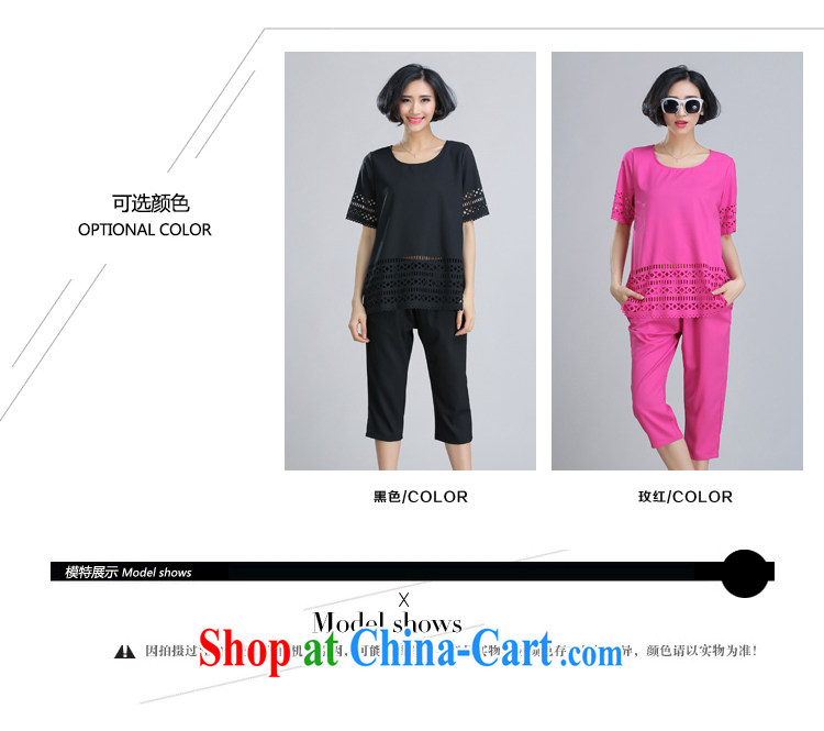 The Gore level, 2015 summer new, larger female and FAT and FAT sister loose video thin short-sleeve jacket Kit female black 3 XL pictures, price, brand platters! Elections are good character, the national distribution, so why buy now enjoy more preferential! Health